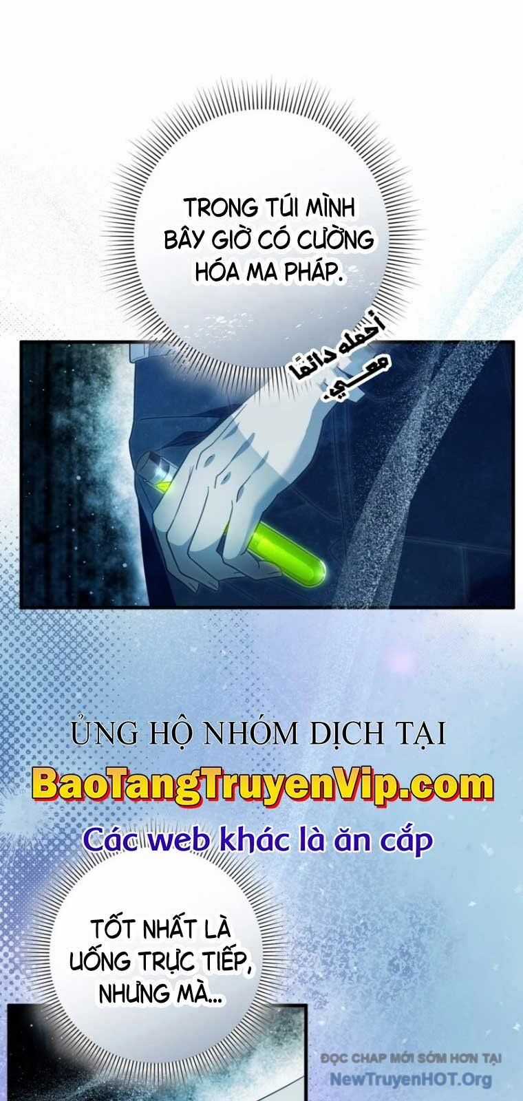 Huyễn Tượng Thợ Săn Tại Dị Giới Chương 46.1 trang 17