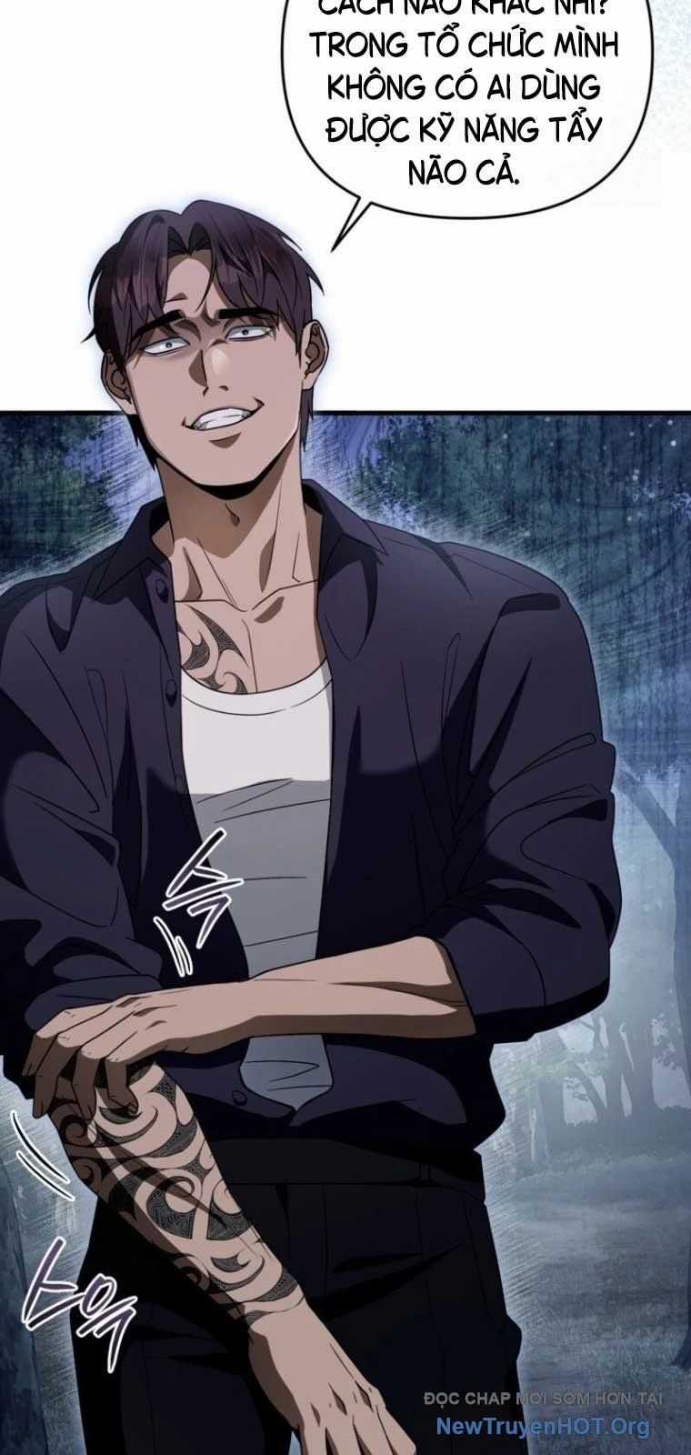 Huyễn Tượng Thợ Săn Tại Dị Giới Chương 46.1 trang 19