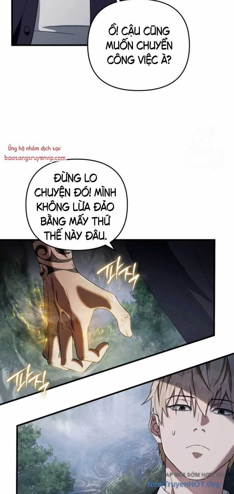 Huyễn Tượng Thợ Săn Tại Dị Giới Chương 46.1 trang 3