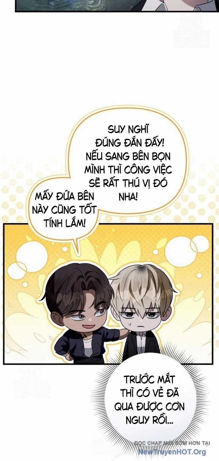 Huyễn Tượng Thợ Săn Tại Dị Giới Chương 46.1 trang 4