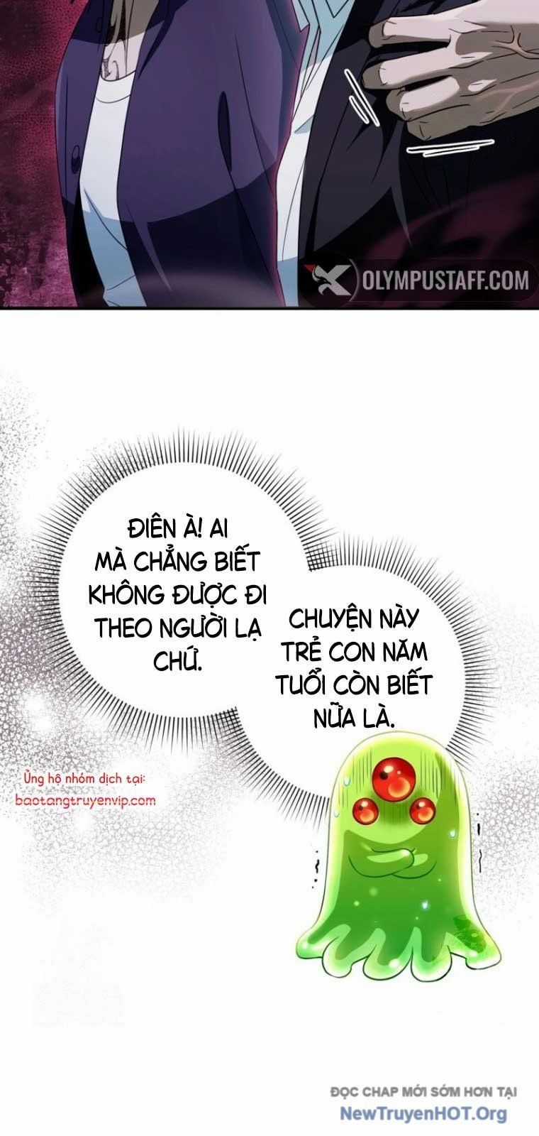 Huyễn Tượng Thợ Săn Tại Dị Giới Chương 46.1 trang 7