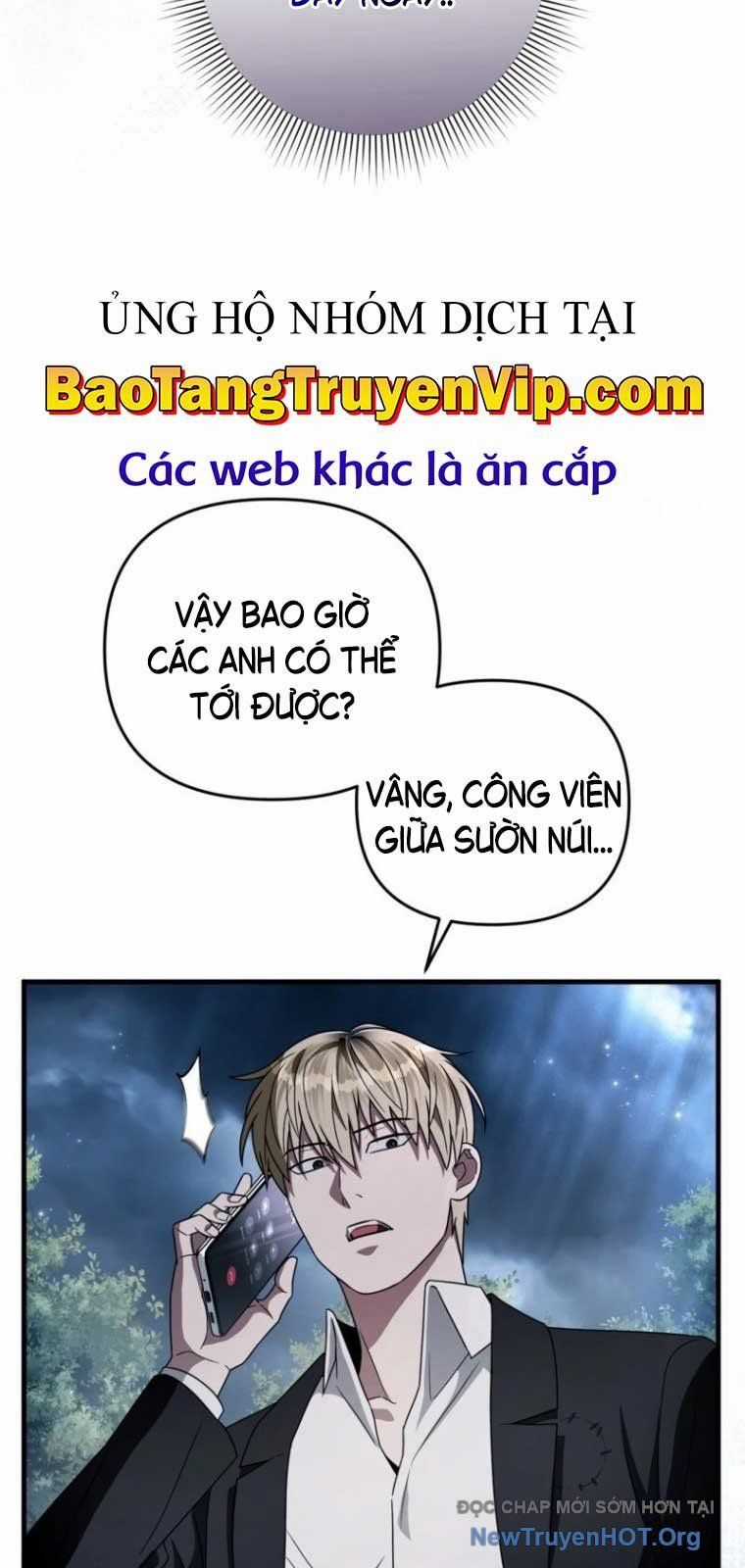 Huyễn Tượng Thợ Săn Tại Dị Giới Chương 46.1 trang 74