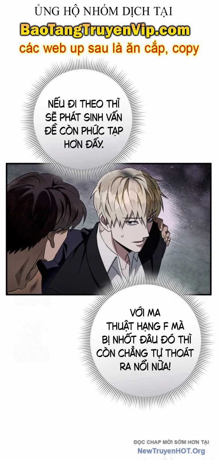 Huyễn Tượng Thợ Săn Tại Dị Giới Chương 46.1 trang 8