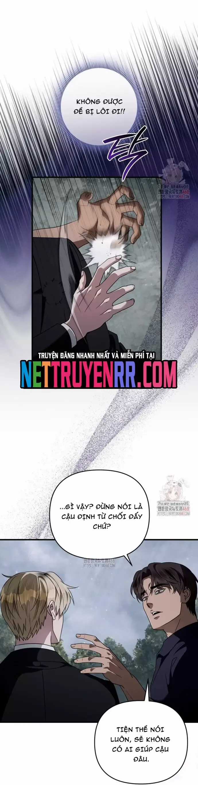 Huyễn Tượng Thợ Săn Tại Dị Giới Chương 46 trang 10