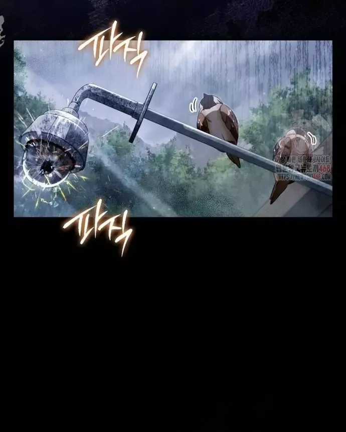 Huyễn Tượng Thợ Săn Tại Dị Giới Chương 46 trang 12