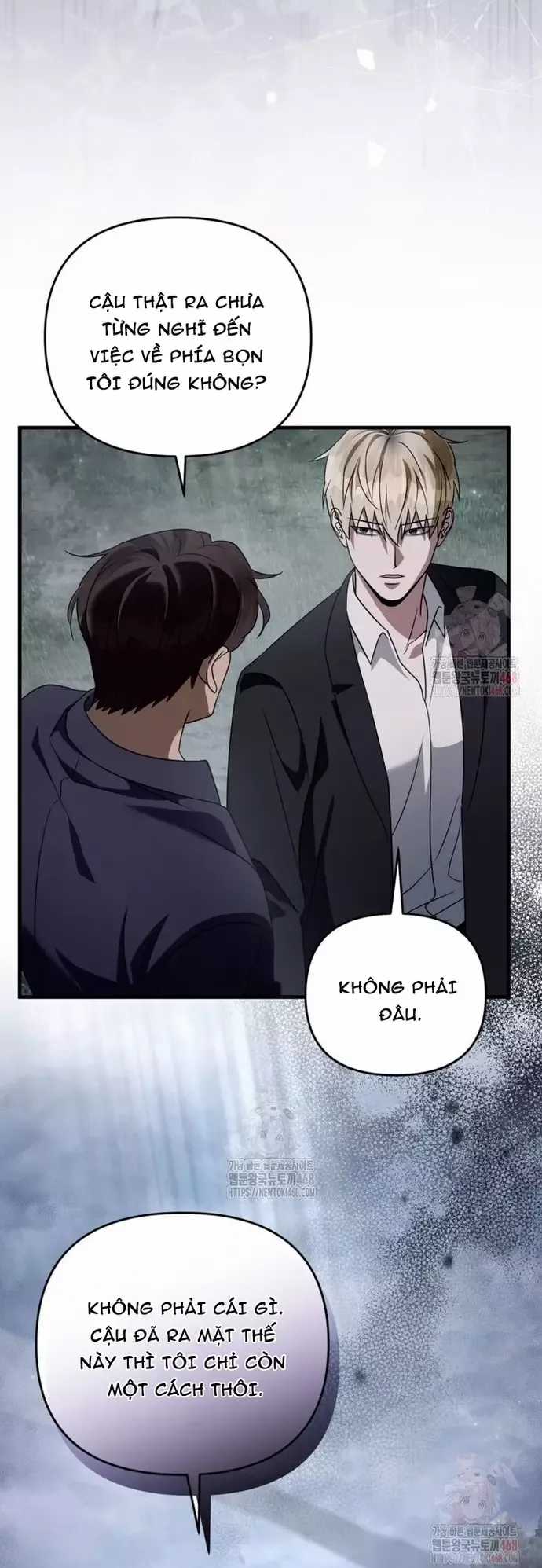 Huyễn Tượng Thợ Săn Tại Dị Giới Chương 46 trang 14