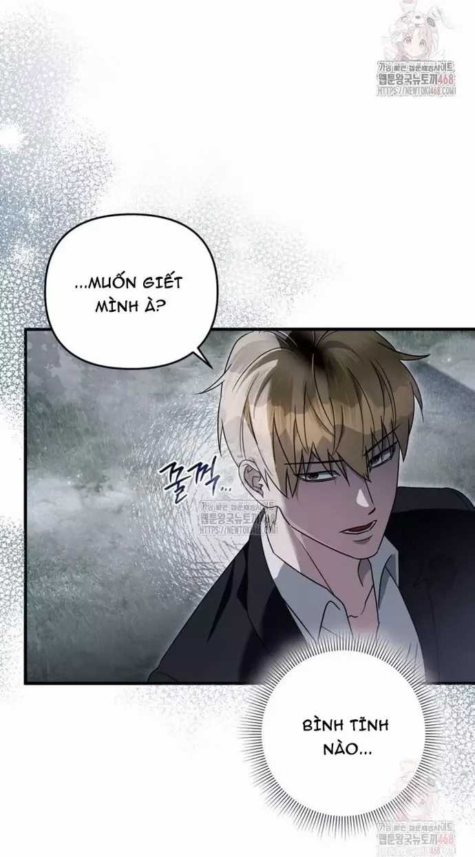 Huyễn Tượng Thợ Săn Tại Dị Giới Chương 46 trang 16