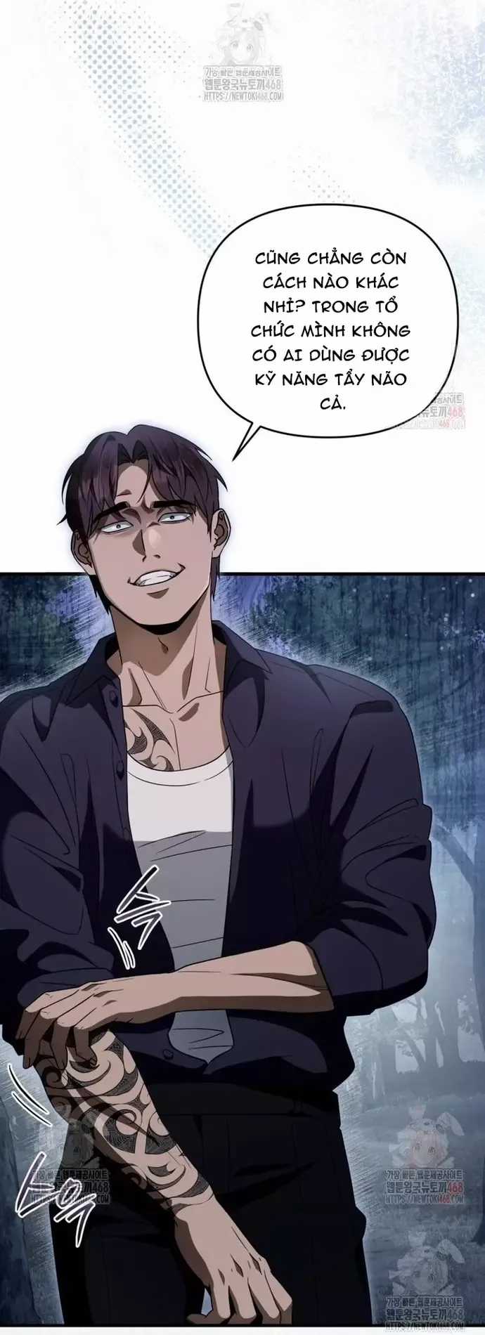 Huyễn Tượng Thợ Săn Tại Dị Giới Chương 46 trang 18