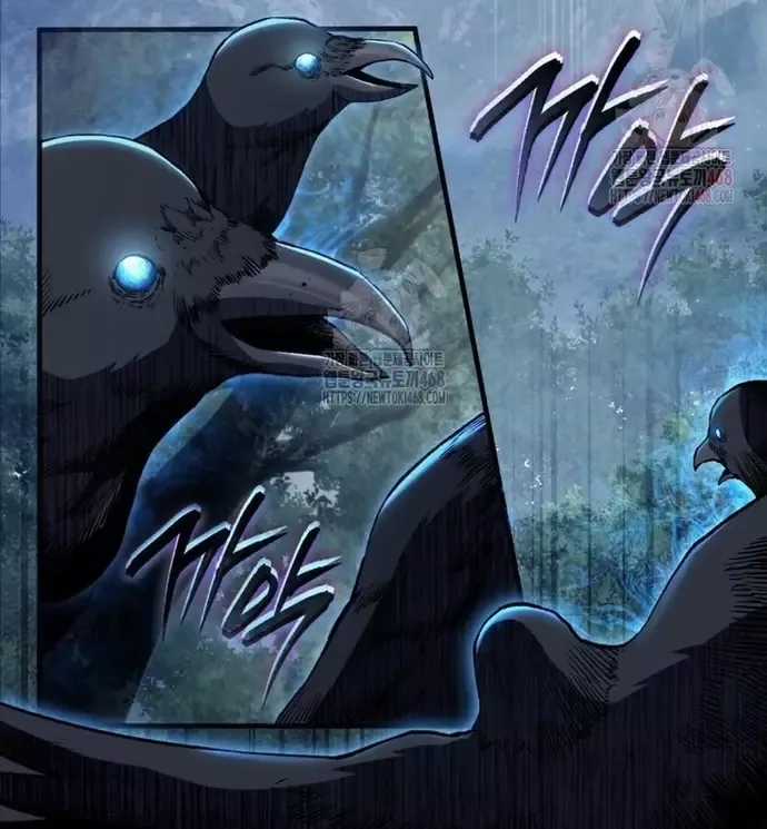 Huyễn Tượng Thợ Săn Tại Dị Giới Chương 46 trang 23