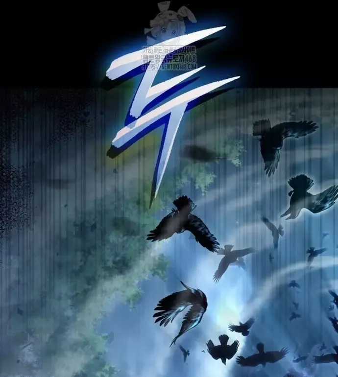 Huyễn Tượng Thợ Săn Tại Dị Giới Chương 46 trang 25