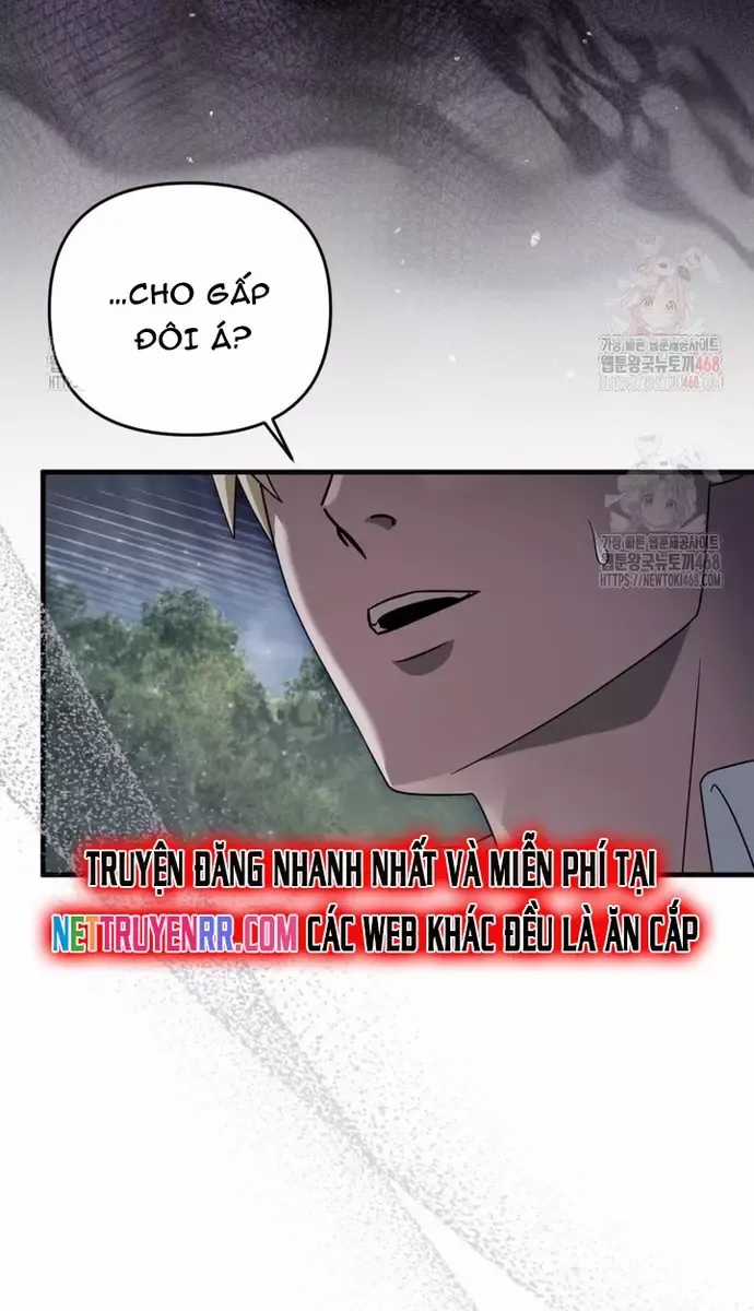 Huyễn Tượng Thợ Săn Tại Dị Giới Chương 46 trang 3