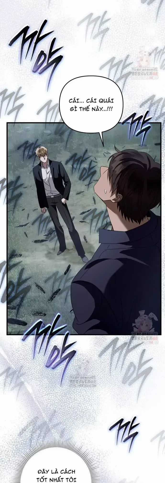 Huyễn Tượng Thợ Săn Tại Dị Giới Chương 46 trang 31