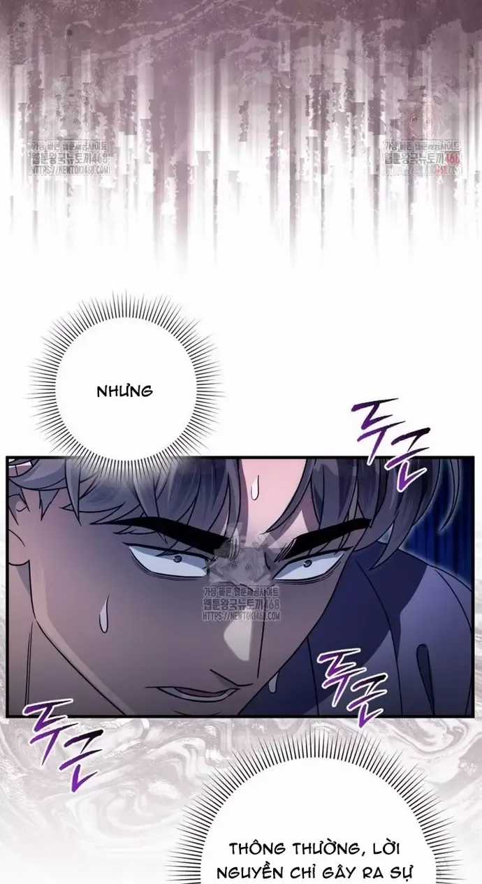 Huyễn Tượng Thợ Săn Tại Dị Giới Chương 46 trang 47