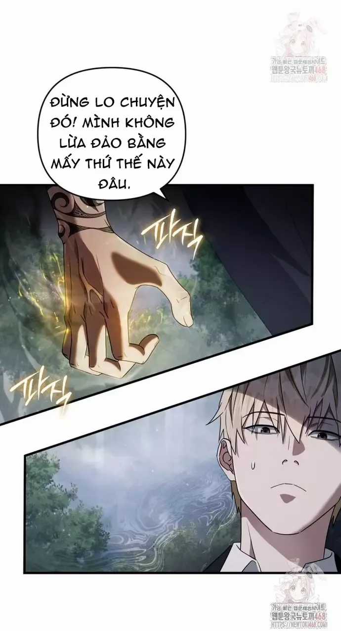 Huyễn Tượng Thợ Săn Tại Dị Giới Chương 46 trang 5