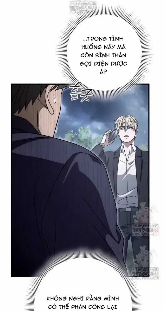 Huyễn Tượng Thợ Săn Tại Dị Giới Chương 46 trang 53