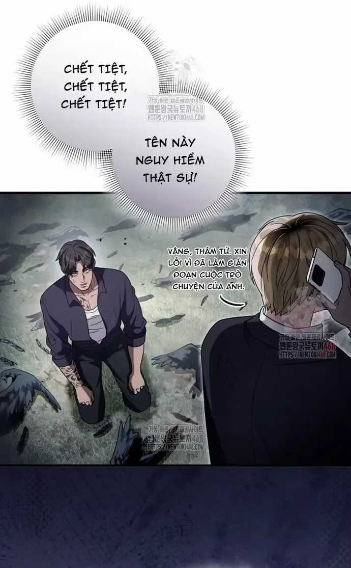 Huyễn Tượng Thợ Săn Tại Dị Giới Chương 46 trang 59