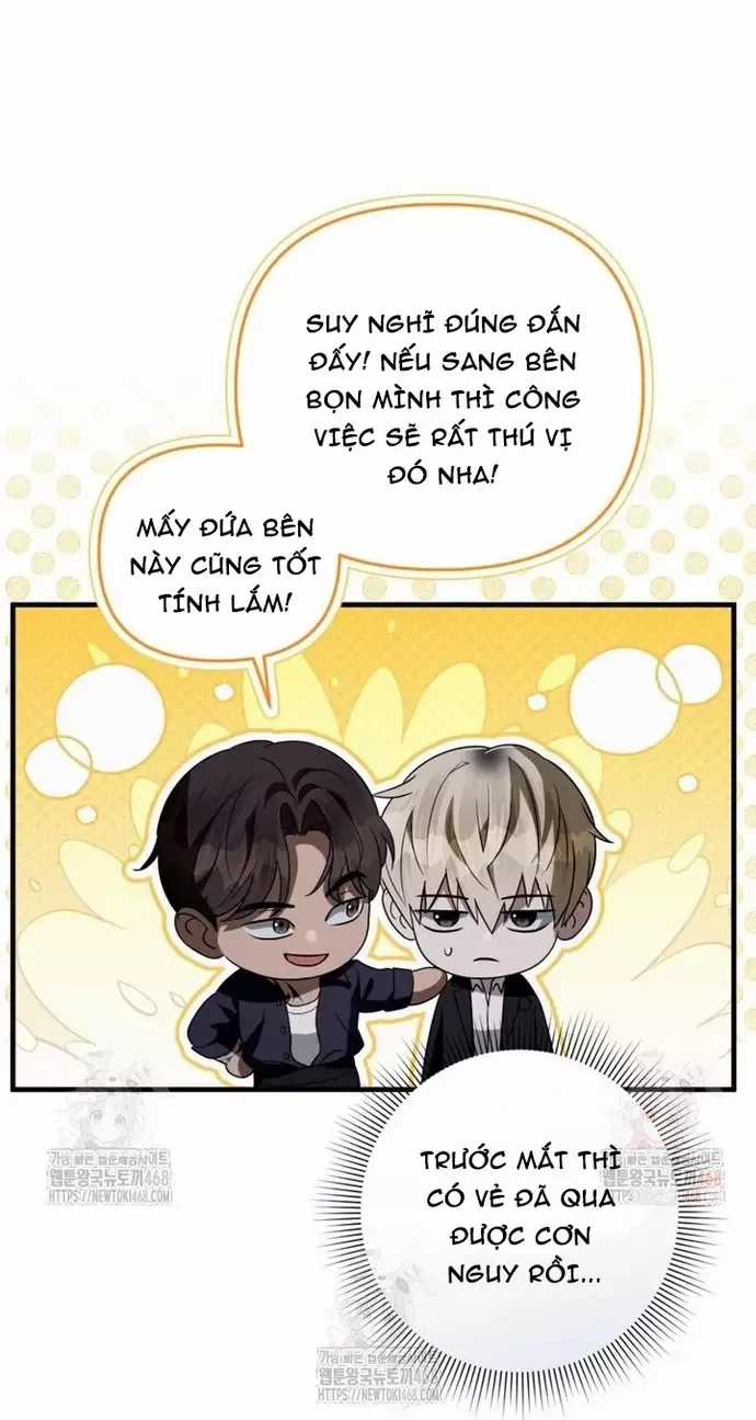 Huyễn Tượng Thợ Săn Tại Dị Giới Chương 46 trang 6