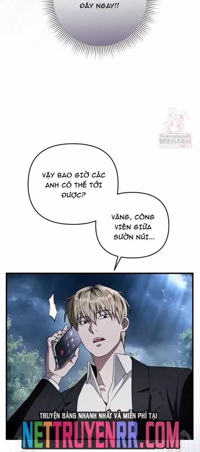 Huyễn Tượng Thợ Săn Tại Dị Giới Chương 46 trang 61