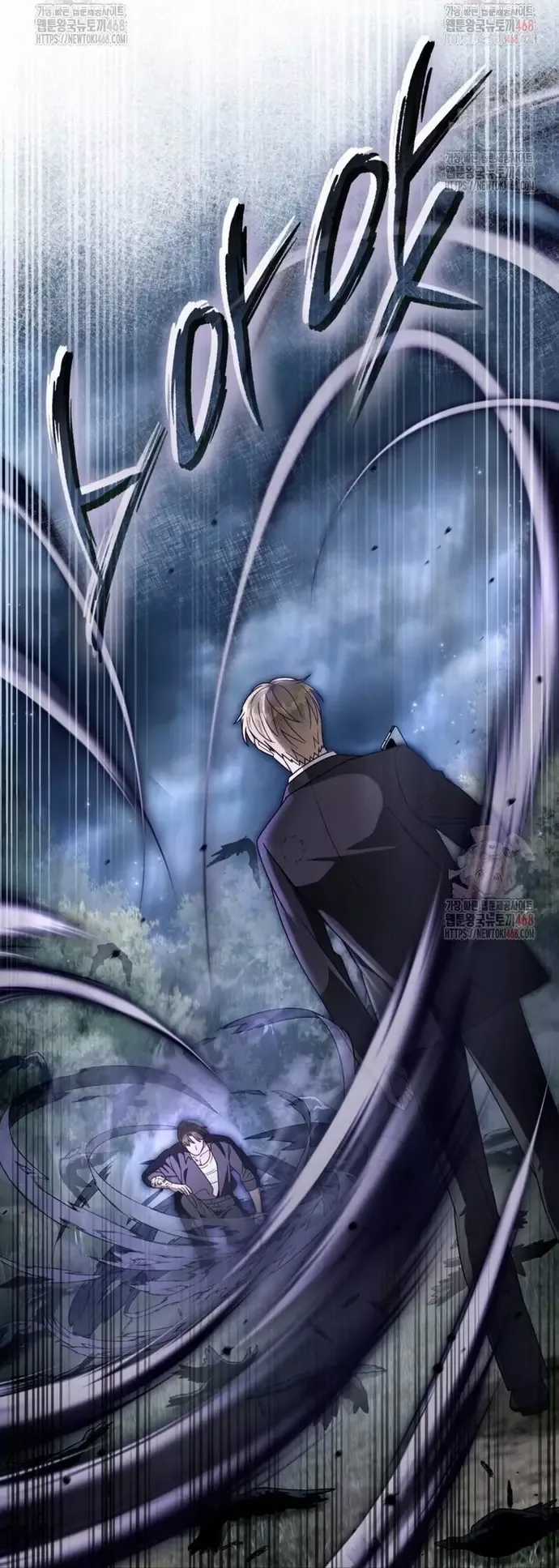 Huyễn Tượng Thợ Săn Tại Dị Giới Chương 46 trang 62