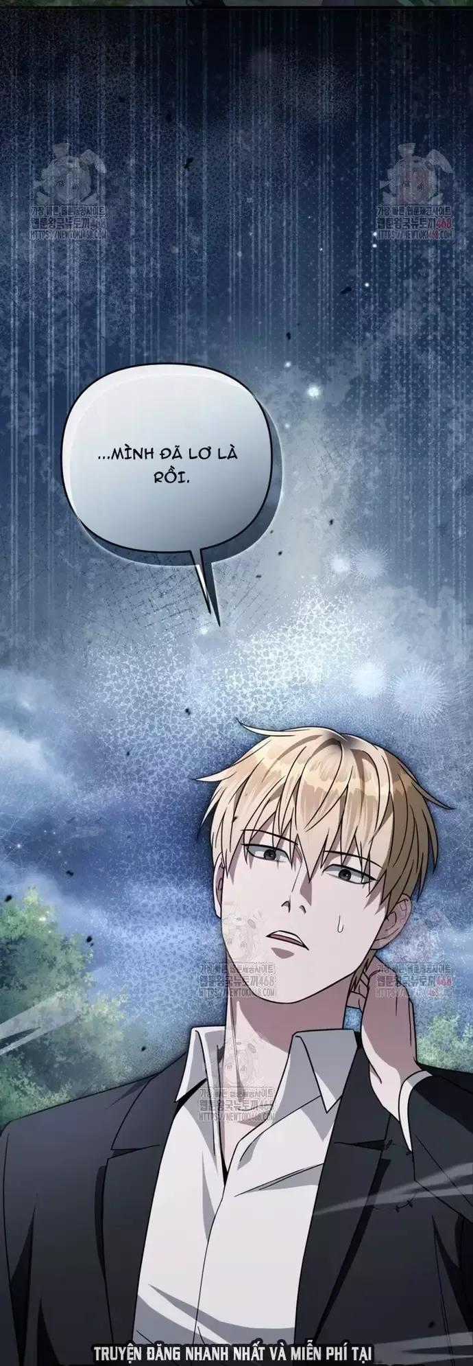 Huyễn Tượng Thợ Săn Tại Dị Giới Chương 46 trang 66