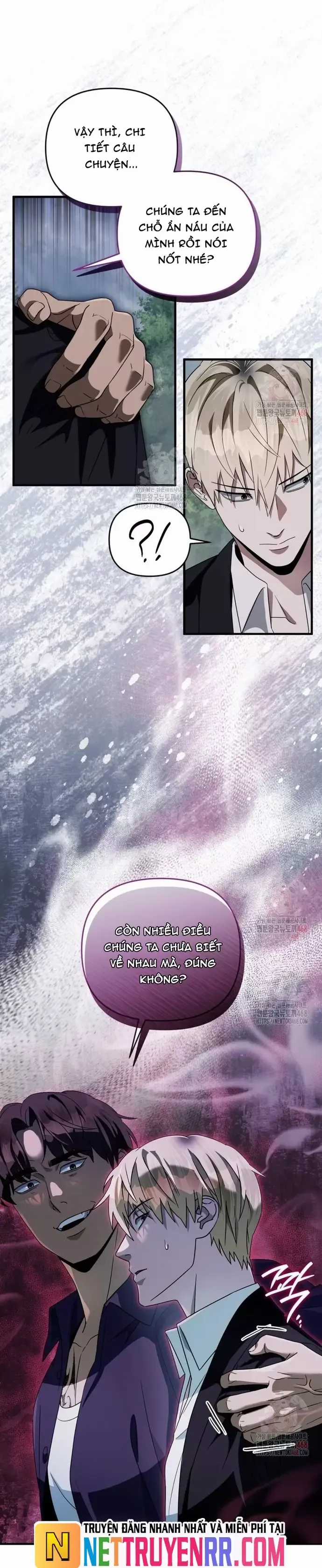 Huyễn Tượng Thợ Săn Tại Dị Giới Chương 46 trang 7