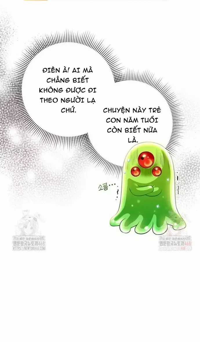 Huyễn Tượng Thợ Săn Tại Dị Giới Chương 46 trang 8