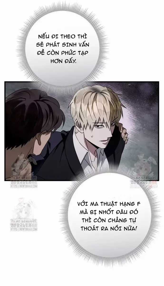 Huyễn Tượng Thợ Săn Tại Dị Giới Chương 46 trang 9