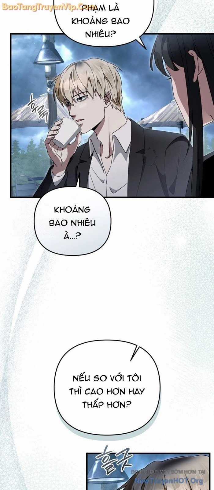 Huyễn Tượng Thợ Săn Tại Dị Giới Chương 47 trang 16