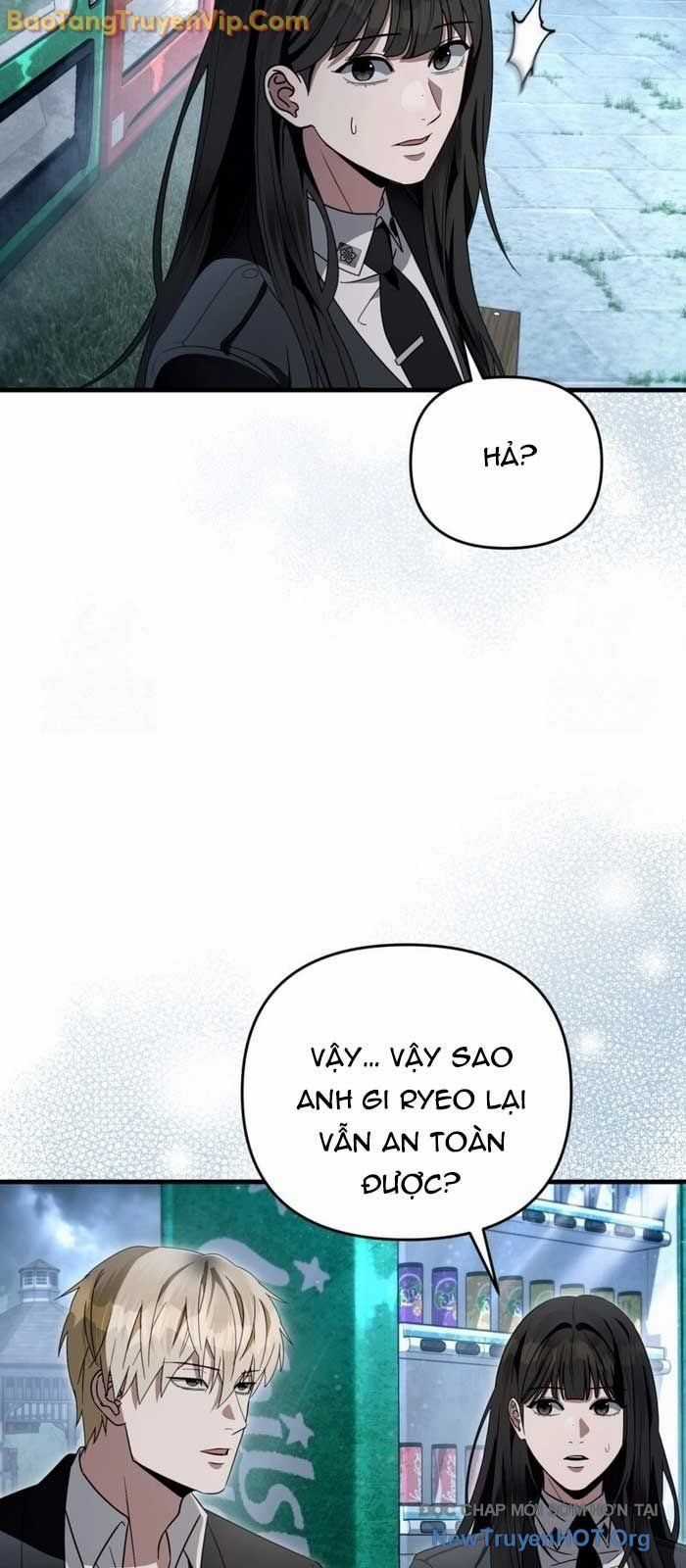 Huyễn Tượng Thợ Săn Tại Dị Giới Chương 47 trang 18