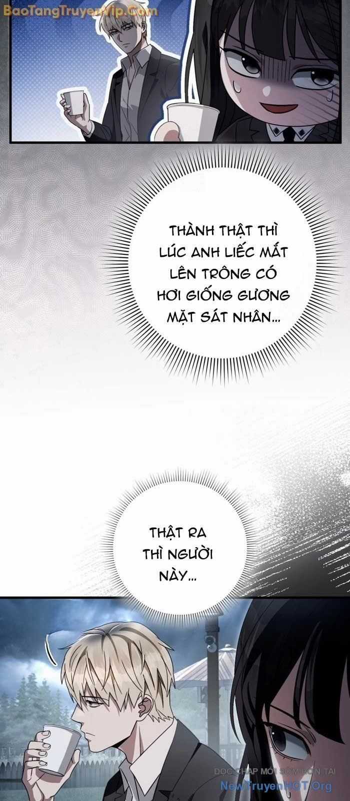 Huyễn Tượng Thợ Săn Tại Dị Giới Chương 47 trang 24