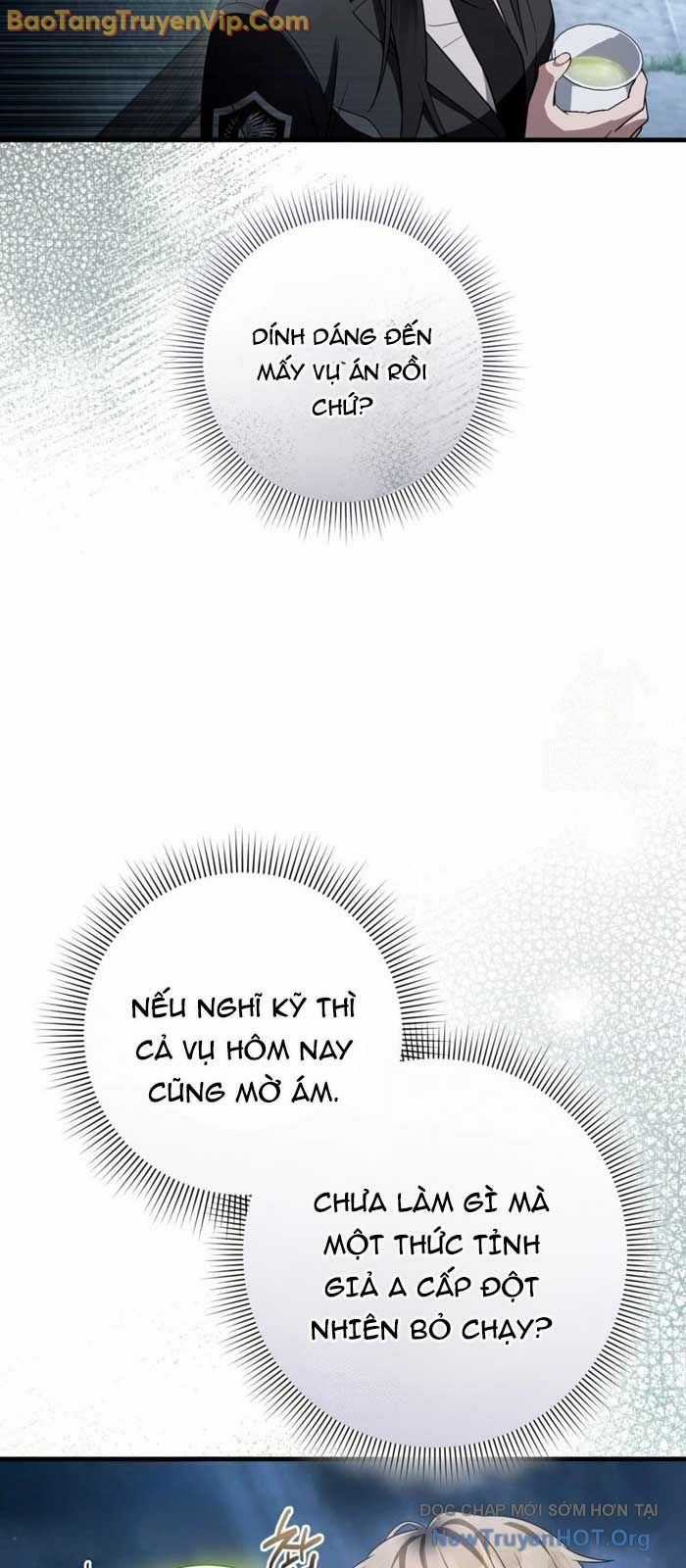 Huyễn Tượng Thợ Săn Tại Dị Giới Chương 47 trang 26