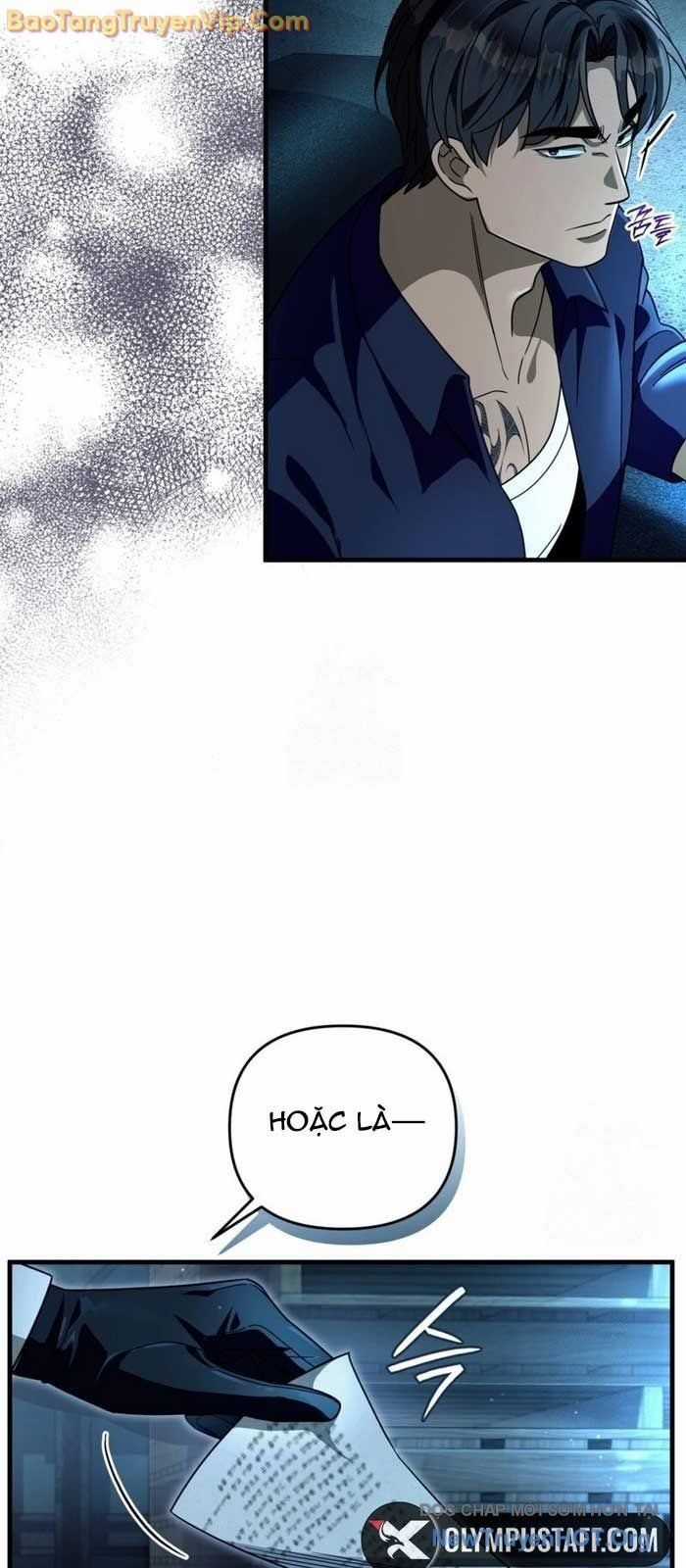 Huyễn Tượng Thợ Săn Tại Dị Giới Chương 47 trang 46