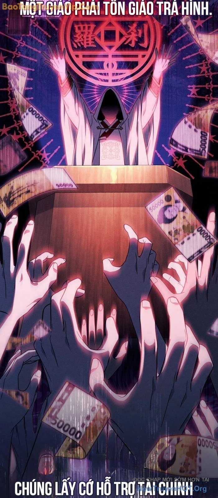 Huyễn Tượng Thợ Săn Tại Dị Giới Chương 47 trang 56