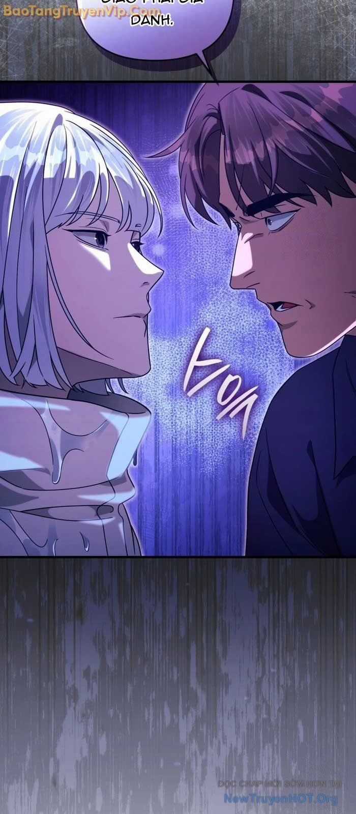 Huyễn Tượng Thợ Săn Tại Dị Giới Chương 47 trang 63