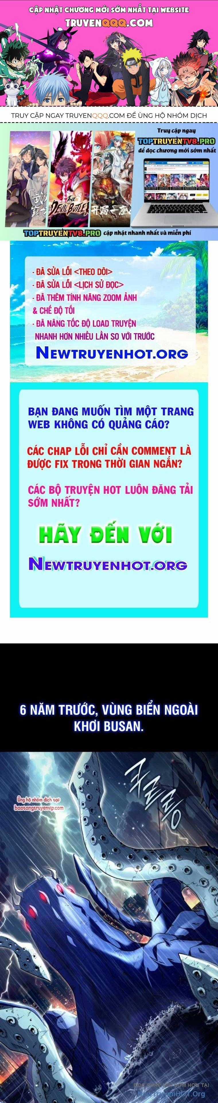 Huyễn Tượng Thợ Săn Tại Dị Giới Chương 48 trang 0