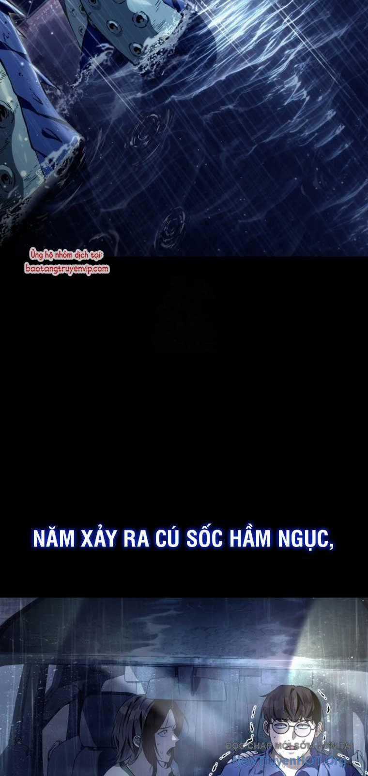 Huyễn Tượng Thợ Săn Tại Dị Giới Chương 48 trang 1