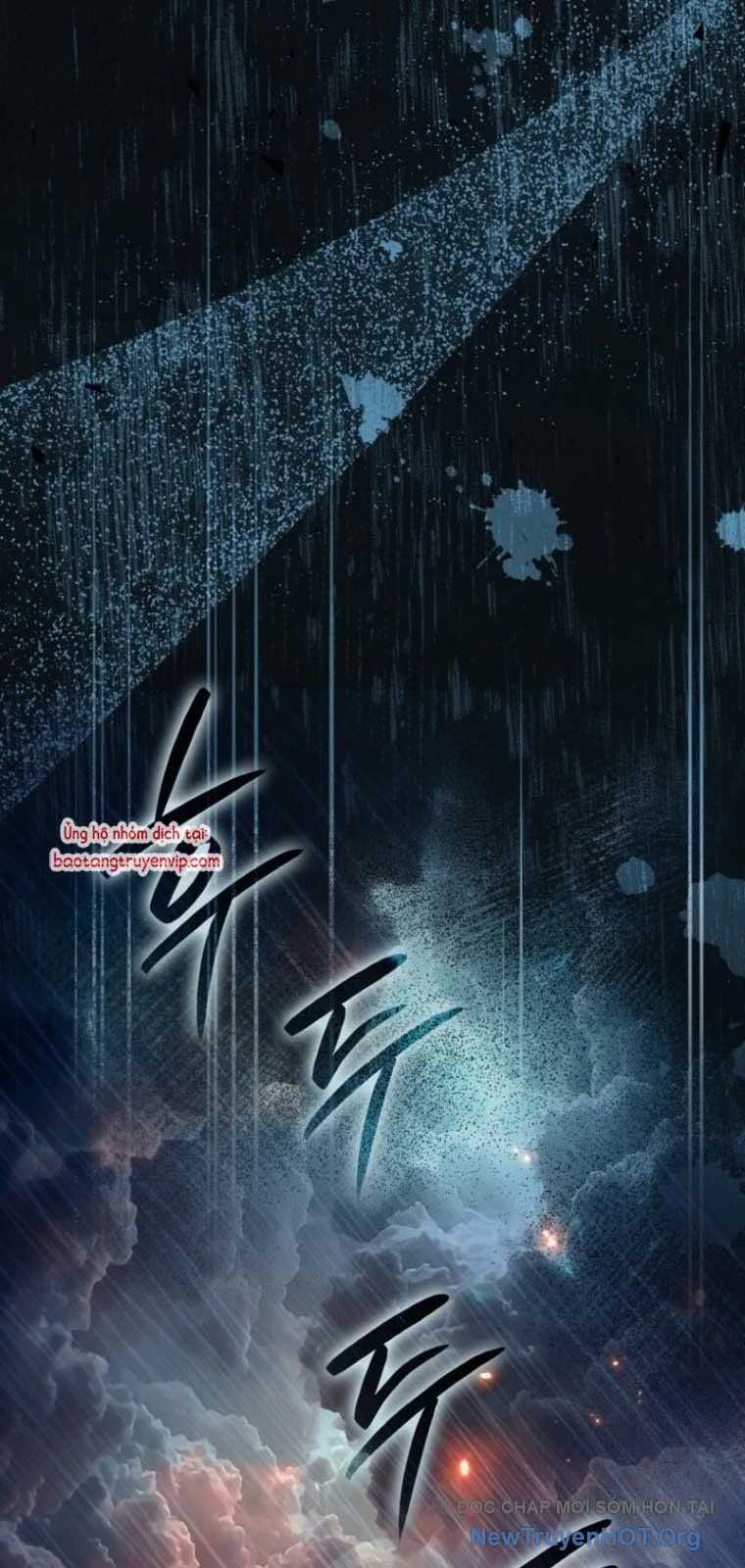 Huyễn Tượng Thợ Săn Tại Dị Giới Chương 48 trang 26