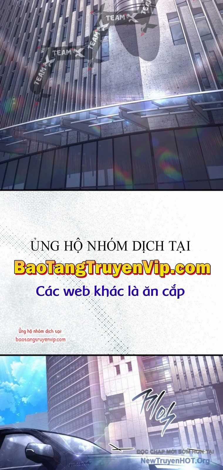 Huyễn Tượng Thợ Săn Tại Dị Giới Chương 48 trang 34