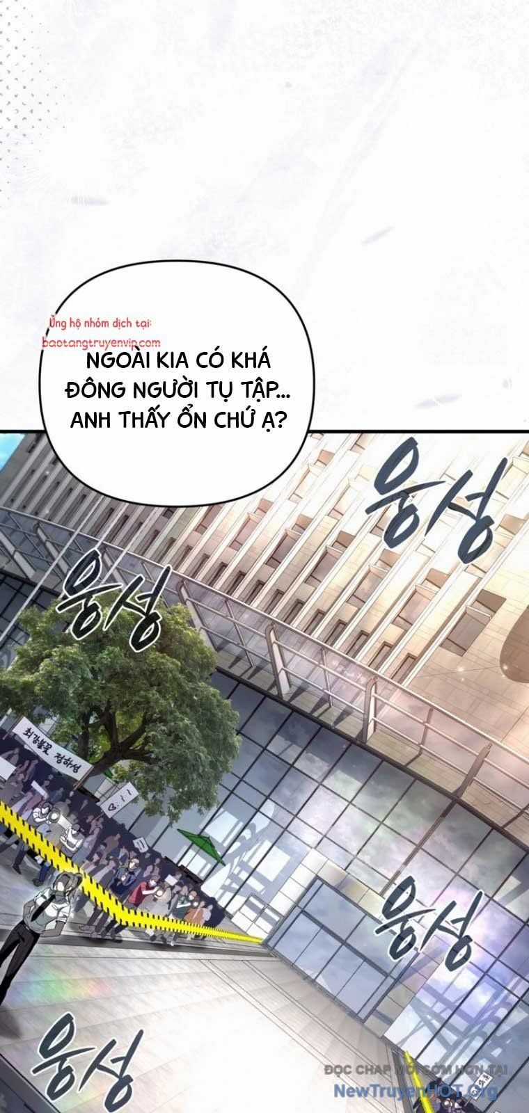 Huyễn Tượng Thợ Săn Tại Dị Giới Chương 48 trang 37