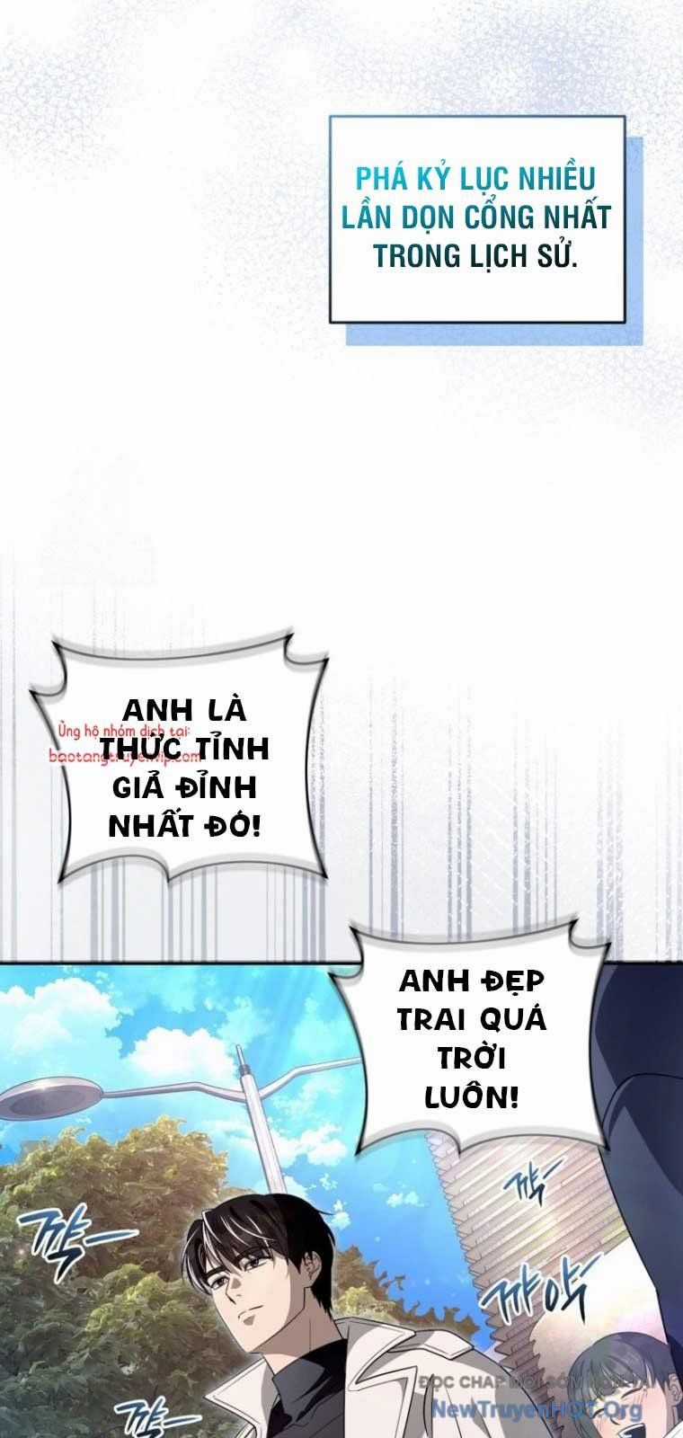 Huyễn Tượng Thợ Săn Tại Dị Giới Chương 48 trang 43