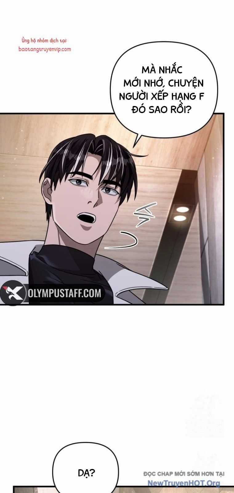 Huyễn Tượng Thợ Săn Tại Dị Giới Chương 48 trang 53