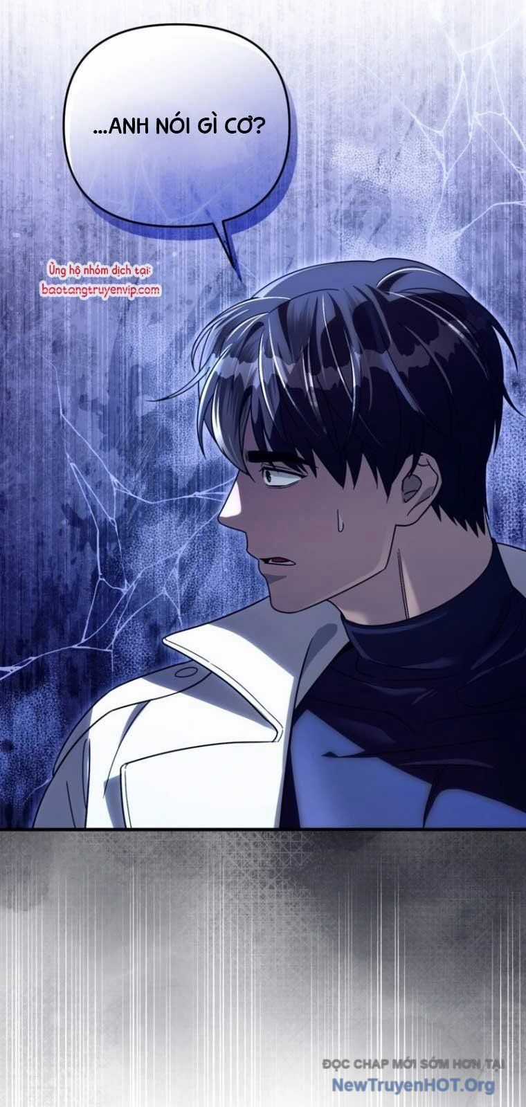 Huyễn Tượng Thợ Săn Tại Dị Giới Chương 48 trang 58