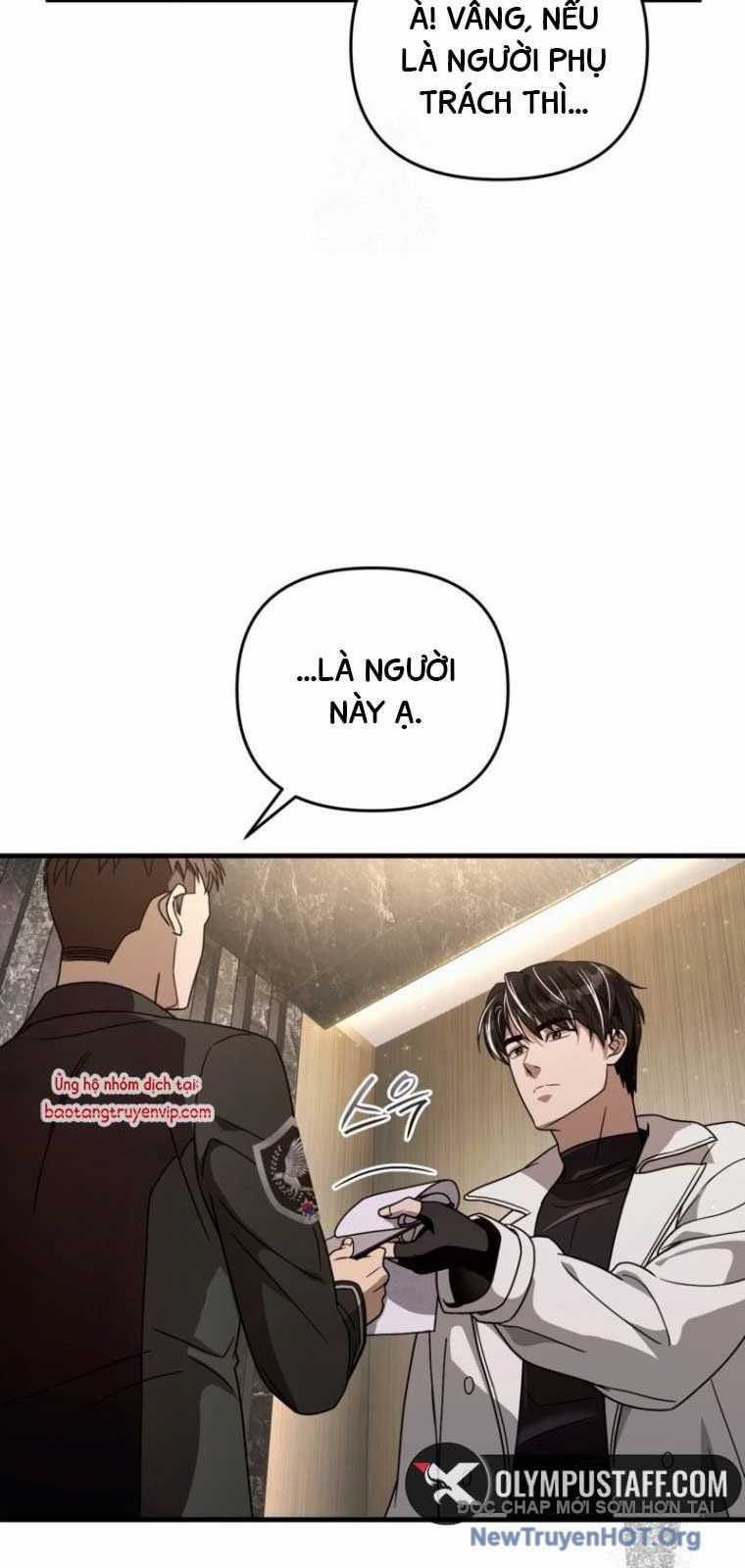 Huyễn Tượng Thợ Săn Tại Dị Giới Chương 48 trang 63