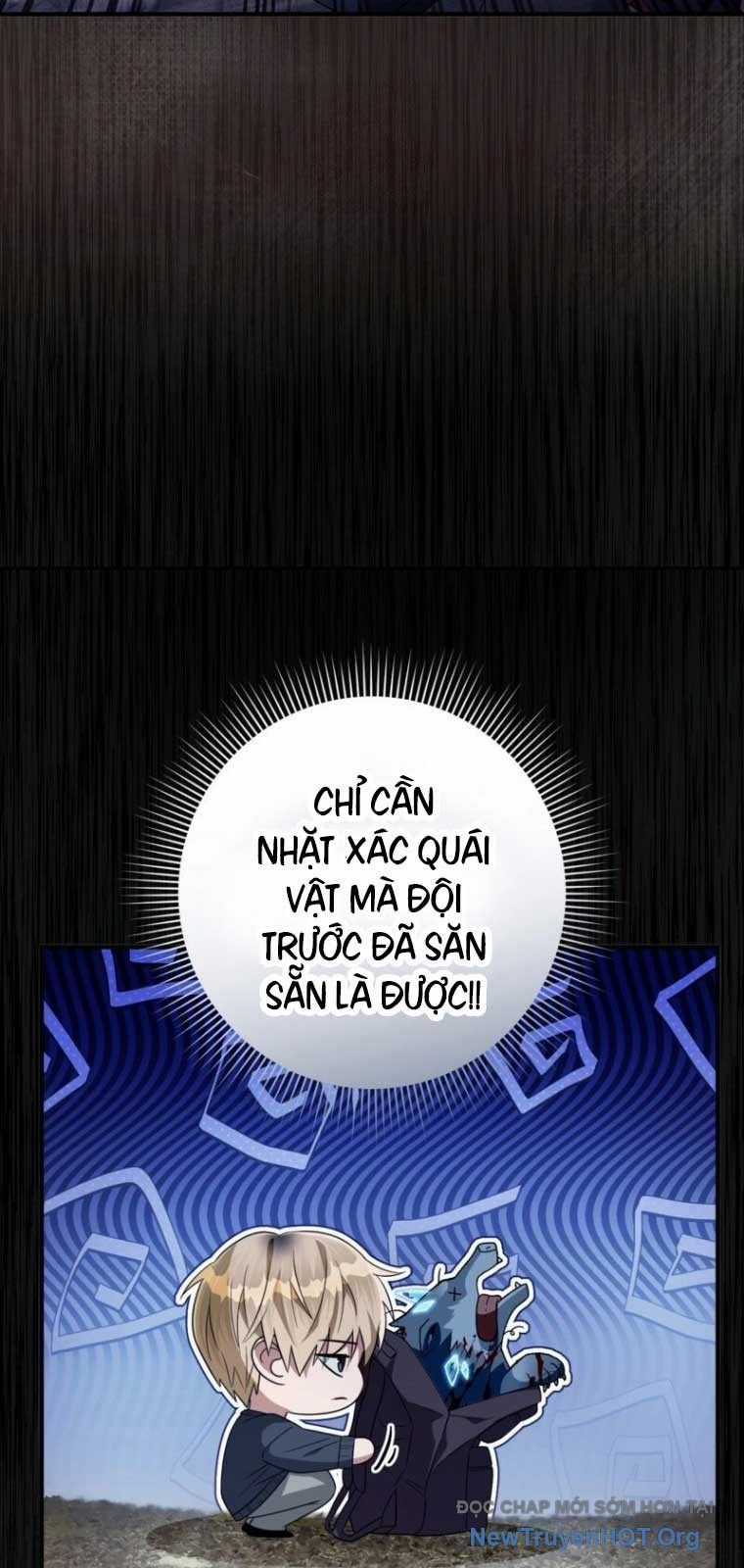 Huyễn Tượng Thợ Săn Tại Dị Giới Chương 49 trang 13