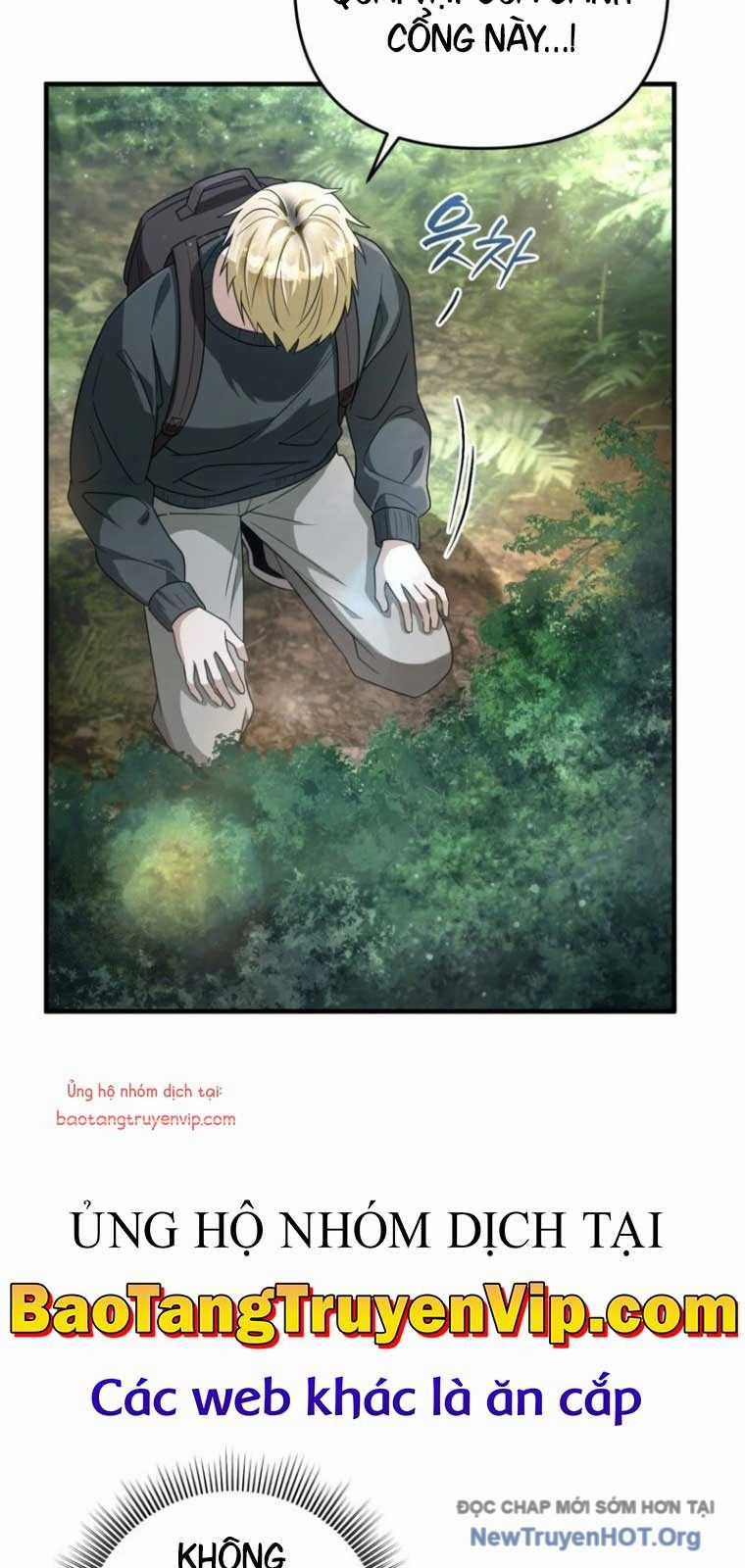 Huyễn Tượng Thợ Săn Tại Dị Giới Chương 49 trang 21