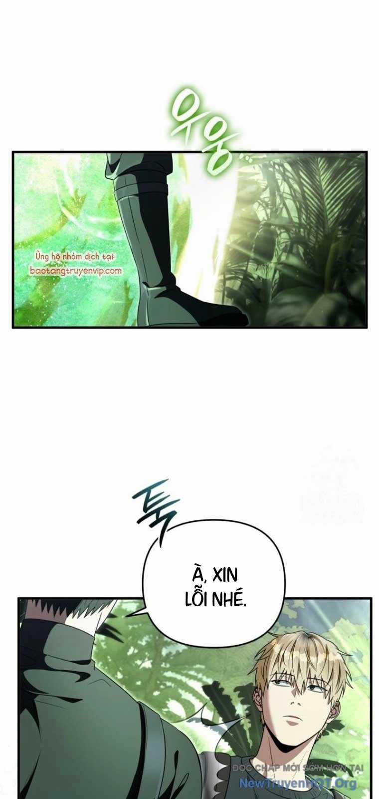 Huyễn Tượng Thợ Săn Tại Dị Giới Chương 49 trang 26