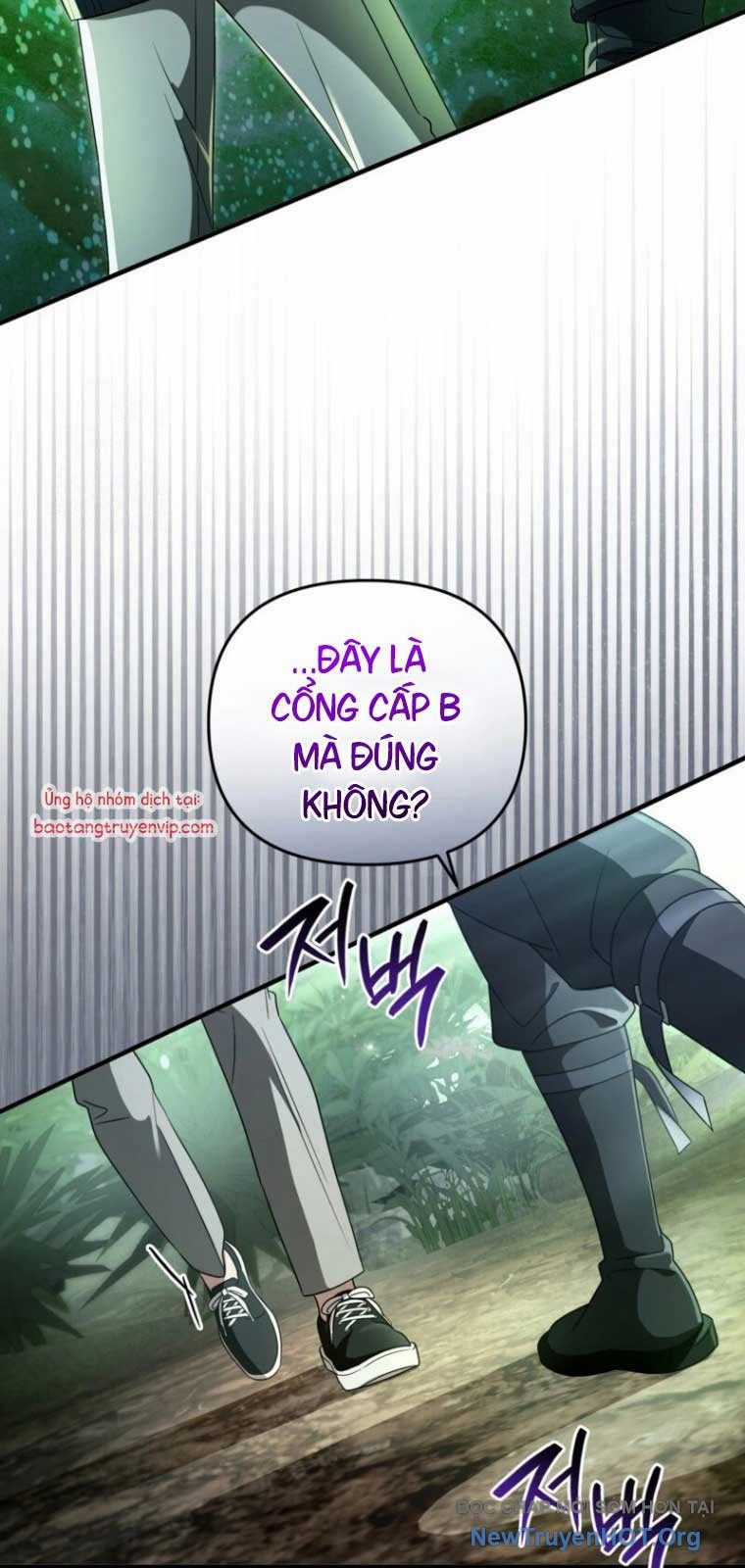 Huyễn Tượng Thợ Săn Tại Dị Giới Chương 49 trang 31