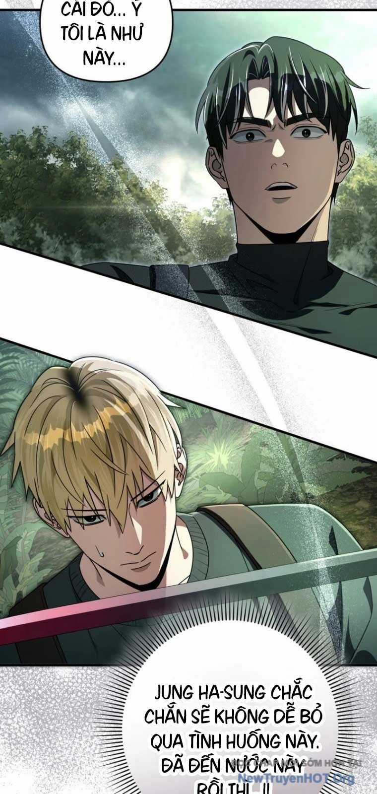 Huyễn Tượng Thợ Săn Tại Dị Giới Chương 49 trang 42