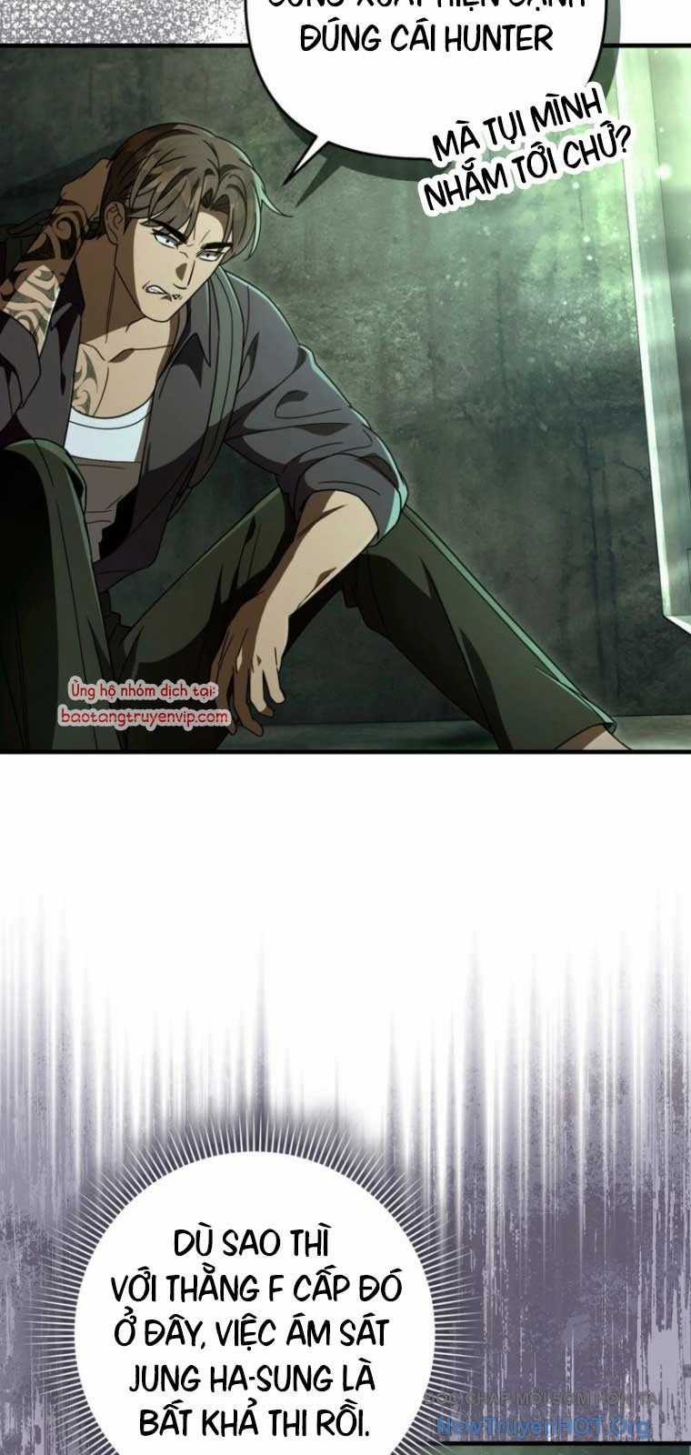 Huyễn Tượng Thợ Săn Tại Dị Giới Chương 49 trang 54