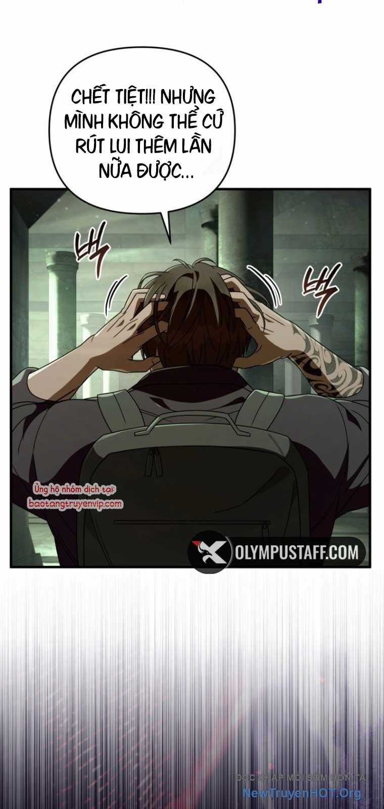 Huyễn Tượng Thợ Săn Tại Dị Giới Chương 49 trang 56